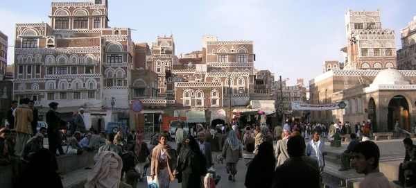 Arrests and hate speech target Baha’i minority in Yemen