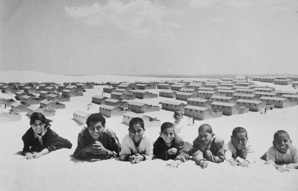 Stories from the UN Archive: The origin of #PalestineDay