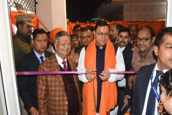 Uttarakhand CM Dhami inaugurates Mohan Singh Bisht auditorium in Lucknow