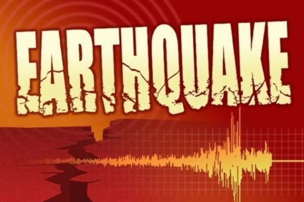 Earthquake of magnitude 5.9 strikes Iran, kills 2
