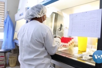 Senegal Facility Set to Begin COVID-19 Vaccine Production