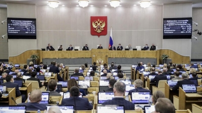 EU slams Russian lawmakers’ bid to recognise separatist Ukraine regions