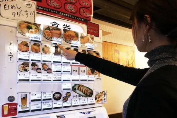 Vending machines in Japan selling whale meat, bacon, steaks